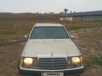 Mercedes-Benz E 200 1992 года за 1 300 000 тг. в Алматы