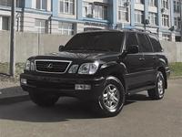Lexus LX 470 2004 года за 50 000 тг. в Алматы