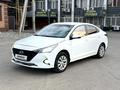 Hyundai Accent 2020 года за 3 800 000 тг. в Алматы – фото 8