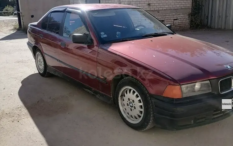 BMW 318 1992 годаүшін1 500 000 тг. в Актобе