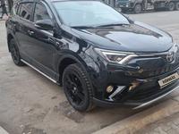 Toyota RAV4 2017 года за 13 000 000 тг. в Павлодар