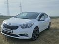 Kia Cerato 2013 года за 5 800 000 тг. в Атырау – фото 2