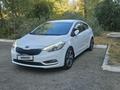Kia Cerato 2013 года за 5 800 000 тг. в Атырау