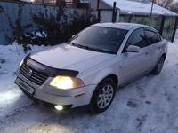 Volkswagen Passat 2002 годаfor2 500 000 тг. в Алматы