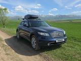 Infiniti FX35 2004 годаүшін6 000 000 тг. в Алматы