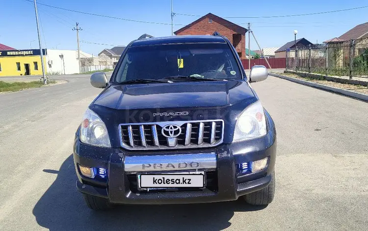 Toyota Land Cruiser Prado 2007 годаүшін10 000 000 тг. в Атырау