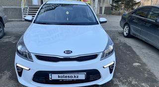 Kia Rio 2018 года за 8 500 000 тг. в Усть-Каменогорск