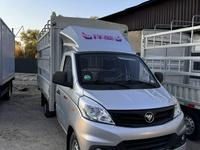 Foton 2023 года за 7 450 000 тг. в Алматы