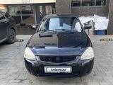 ВАЗ (Lada) Priora 2170 2014 года за 3 300 000 тг. в Усть-Каменогорск – фото 4