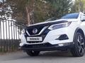 Nissan Qashqai 2022 годаүшін18 500 000 тг. в Актобе – фото 2