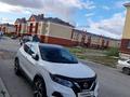 Nissan Qashqai 2022 годаүшін18 500 000 тг. в Актобе – фото 6