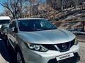 Nissan Qashqai 2016 года за 8 700 000 тг. в Шымкент – фото 3