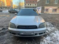 Subaru Legacy 2000 годаүшін2 800 000 тг. в Астана
