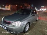 Chevrolet Lacetti 2011 годаүшін3 500 000 тг. в Кызылорда