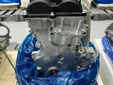 Новый двигатель G4LA Hyundai i10 i20 Venue / Kia Picanto Rio Stonic за 450 000 тг. в Алматы