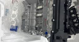 Новый двигатель G4LA Hyundai i10 i20 Venue Kia Picanto Rio за 450 000 тг. в Алматы – фото 3