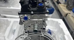 Новый двигатель G4LA Hyundai i10 i20 Venue Kia Picanto Rio за 450 000 тг. в Алматы – фото 4