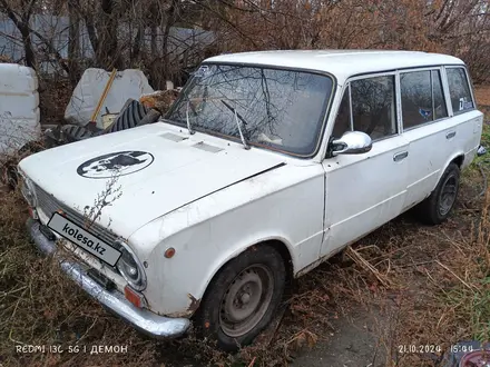 ВАЗ (Lada) 2102 1974 года за 800 000 тг. в Астана – фото 11