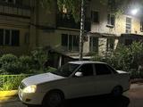 ВАЗ (Lada) Priora 2170 2014 года за 2 600 000 тг. в Астана – фото 3