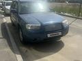 Subaru Forester 2006 года за 4 800 000 тг. в Алматы – фото 6