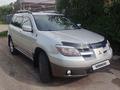 Mitsubishi Outlander 2003 годаүшін4 300 000 тг. в Алматы