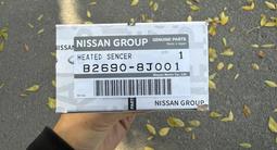 Лямбда зонд Nissanүшін50 000 тг. в Алматы – фото 2