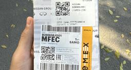 Лямбда зонд Nissanүшін50 000 тг. в Алматы