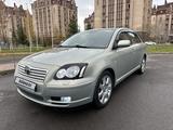 Toyota Avensis 2005 годаfor4 370 000 тг. в Астана – фото 3