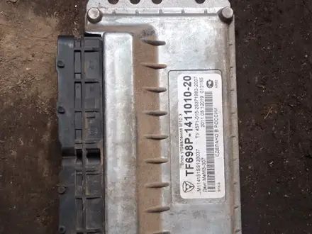 Блок управления ЗАЗ шанс за 45 000 тг. в Астана