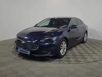 Chevrolet Malibu 2018 года за 7 490 000 тг. в Алматы