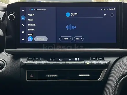 Toyota Camry Elegance 2025 года за 16 490 000 тг. в Алматы – фото 19