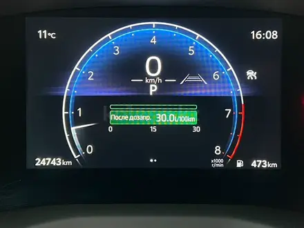 Toyota Camry Elegance 2025 года за 16 490 000 тг. в Алматы – фото 22