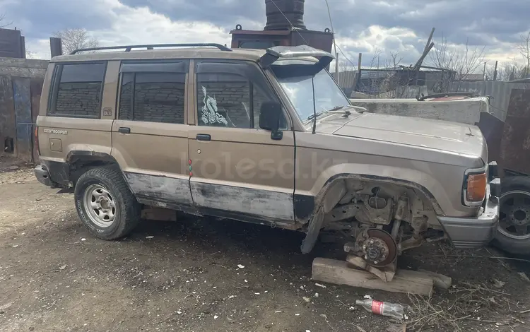 Isuzu Trooper 1991 годаүшін100 000 тг. в Актобе