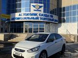 Hyundai Accent 2014 года за 5 350 000 тг. в Уральск – фото 3