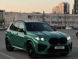BMW X5 2021 года за 42 000 000 тг. в Алматы