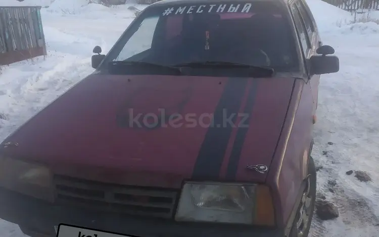 ВАЗ (Lada) 21099 1997 годаfor400 000 тг. в Петропавловск