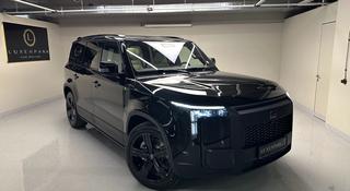Rox 01 VIP+ 2026 года за 30 999 000 тг. в Алматы