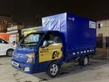 Hyundai Porter 2015 годаүшін8 000 000 тг. в Алматы – фото 2