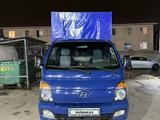 Hyundai Porter 2015 годаүшін8 000 000 тг. в Алматы – фото 3
