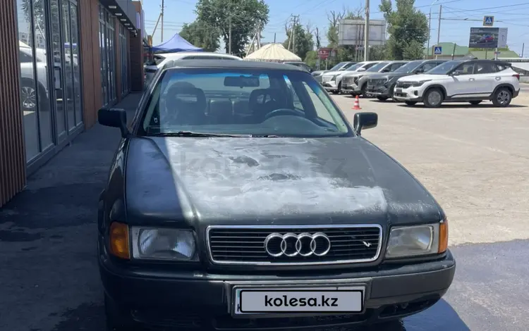 Audi 80 1992 годаүшін850 000 тг. в Алматы