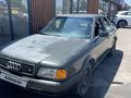 Audi 80 1992 годаүшін850 000 тг. в Алматы – фото 8