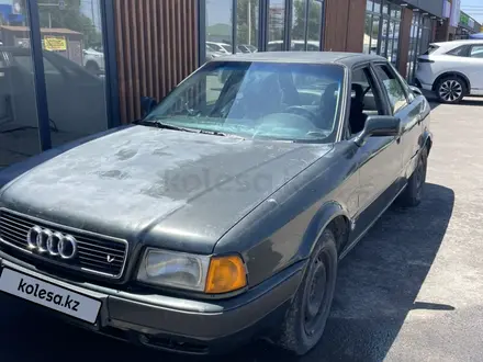 Audi 80 1992 года за 850 000 тг. в Алматы – фото 8