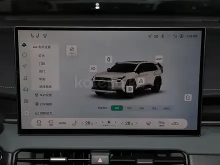Toyota RAV4 Prestige+ 2026 года за 17 900 000 тг. в Семей – фото 18