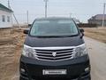 Toyota Alphard 2007 года за 4 500 000 тг. в Актобе – фото 15