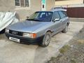 Audi 80 1990 годаfor950 000 тг. в Алматы