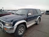 Toyota Hilux Surf 1994 годаfor1 700 000 тг. в Тараз
