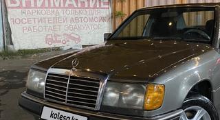 Mercedes-Benz E 230 1991 года за 1 400 000 тг. в Алматы