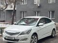 Hyundai Accent 2015 годаfor4 650 000 тг. в Алматы