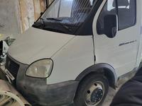 ГАЗ ГАЗель 2011 года за 4 900 000 тг. в Актобе