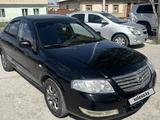 Nissan Almera Classic 2008 годаүшін1 500 000 тг. в Кызылорда – фото 2